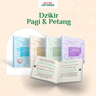 

BUKU DZIKIR PAGI & PETANG LENGKAP DOA HARIAN SUNNAH RASUL, ARAB, LATIN & TERJEMAHAN - DISERTAI BONUS