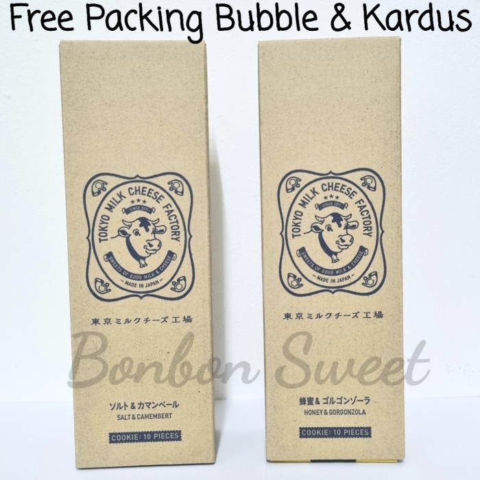 

Tokyo Milk Cheese Factory 10Pcs Original Made In Japan Terbaru