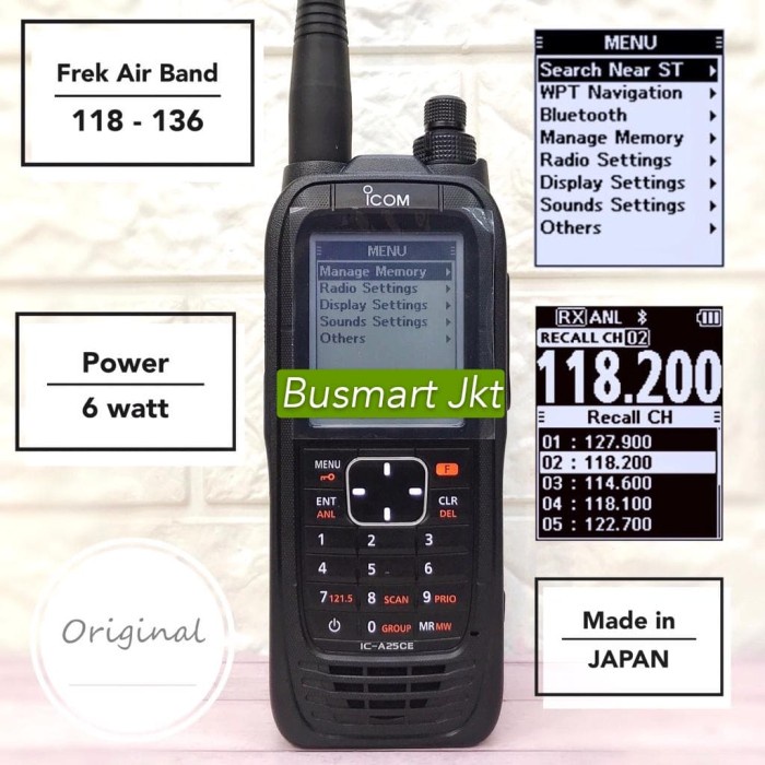 HT Icom IC A25CE / Icom A25 / HT Airband