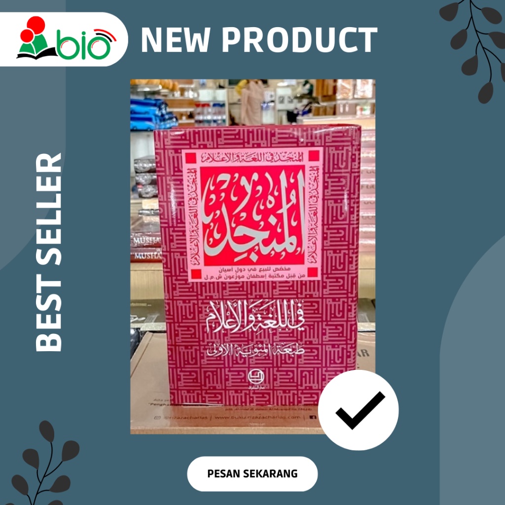 

{{ PROMO Kamus Al-Munjid / Kamus Mujid/ Munjid Original / Kamus Munjid Original Ready}}