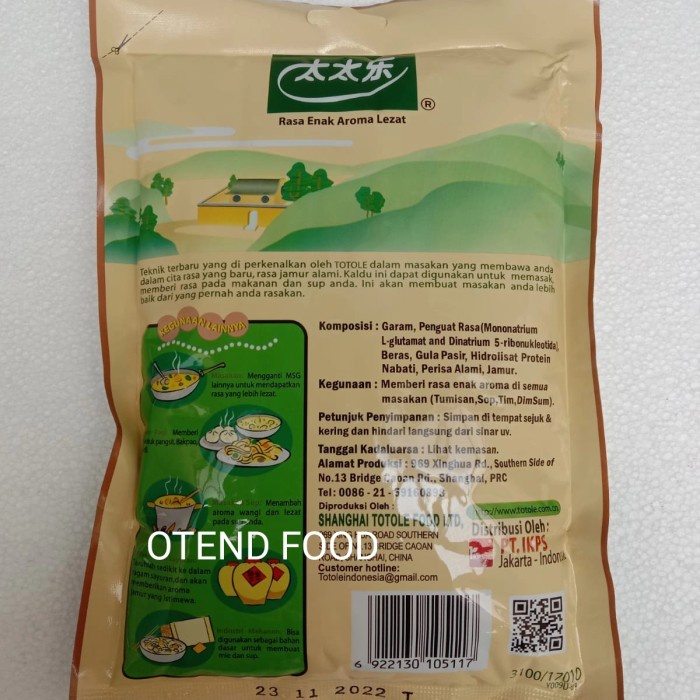 

Kaldu Jamur / Totole Jamur / Kaldu Jamur Totole 200 gram