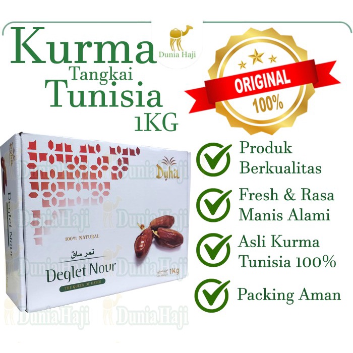 

Kurma Tunisia Tangkai 1KG Kurma Tangkai Tunis Fresh Original