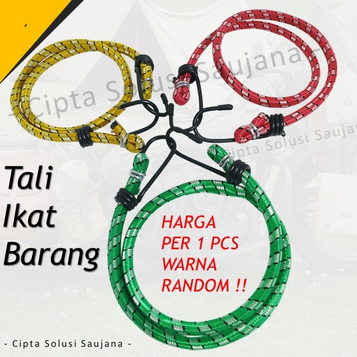 [BestSeller] TALI BAGASI MOTOR KARET ELASTIS 50CM PENGAIT PENGIKAT BARANG SEPEDA