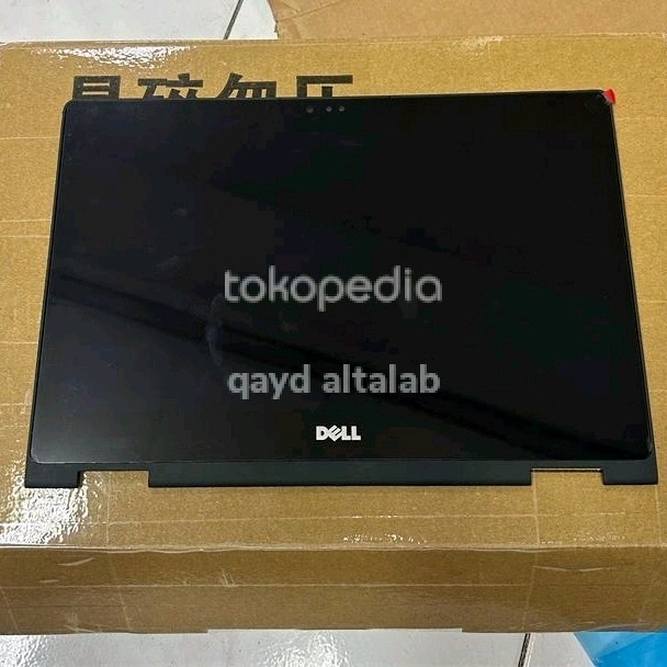 LCD LAYAR DELL LATITUDE 13 3379 3390 2-IN-1 TOUCHSCREEN