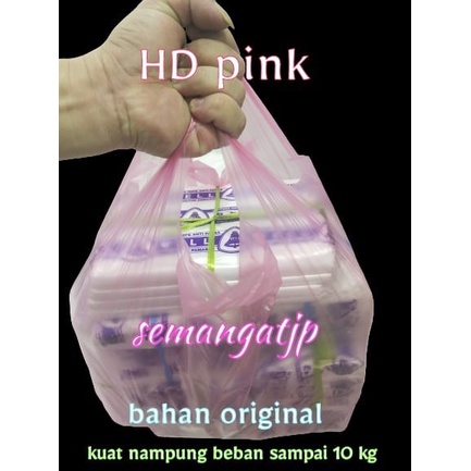 (BestSeller) kantong plastik pink / HD PINK / kantong kresek
