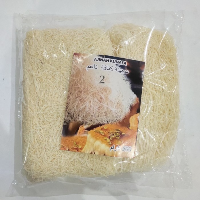 

READY STOK AJINAH KUNAFA TIPIS 2 500G READYY
