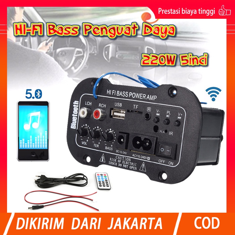 (Pengiriman 24 Jam)5inci 12V 24V 220V Amplifier Ampli Mini Board Karaoke Audio Bluetooth USB FM