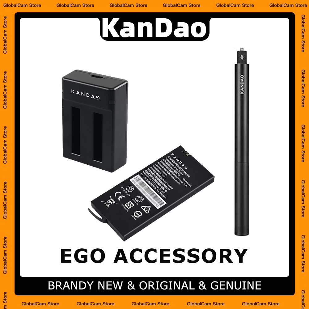 Kandao Qoocam Ego Official Accessories