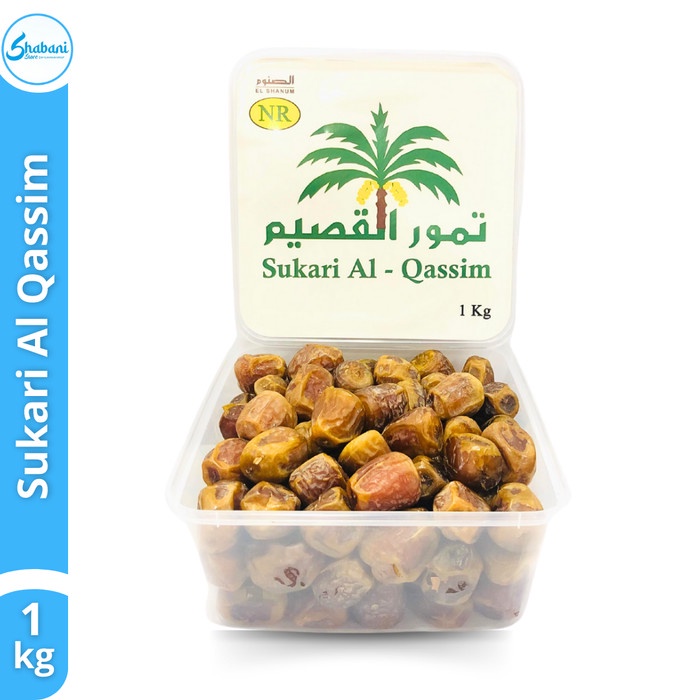 Kurma Sukari AlQassim 1kg / Kurma Raja / Sukari Jumbo / Sukari NR