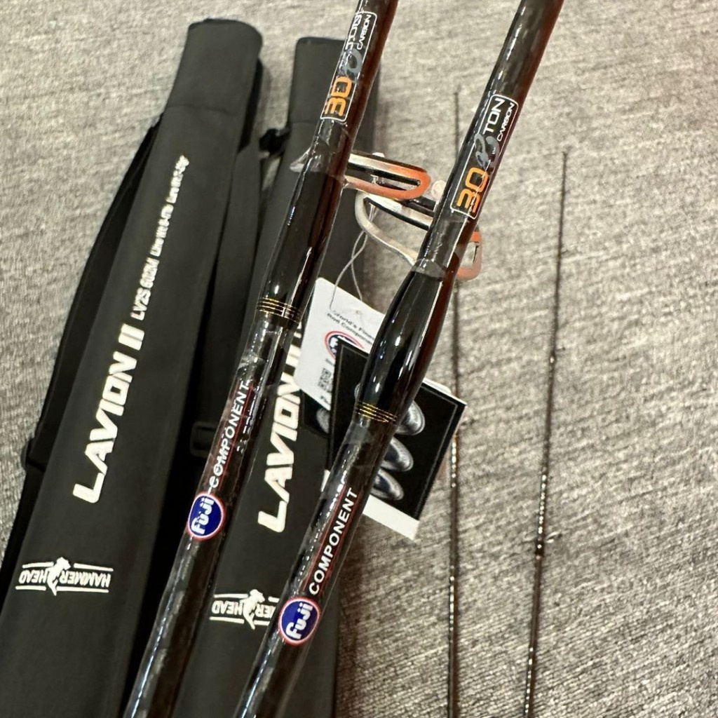 Joran Hammerhead Lavion II Carbon Xwrap