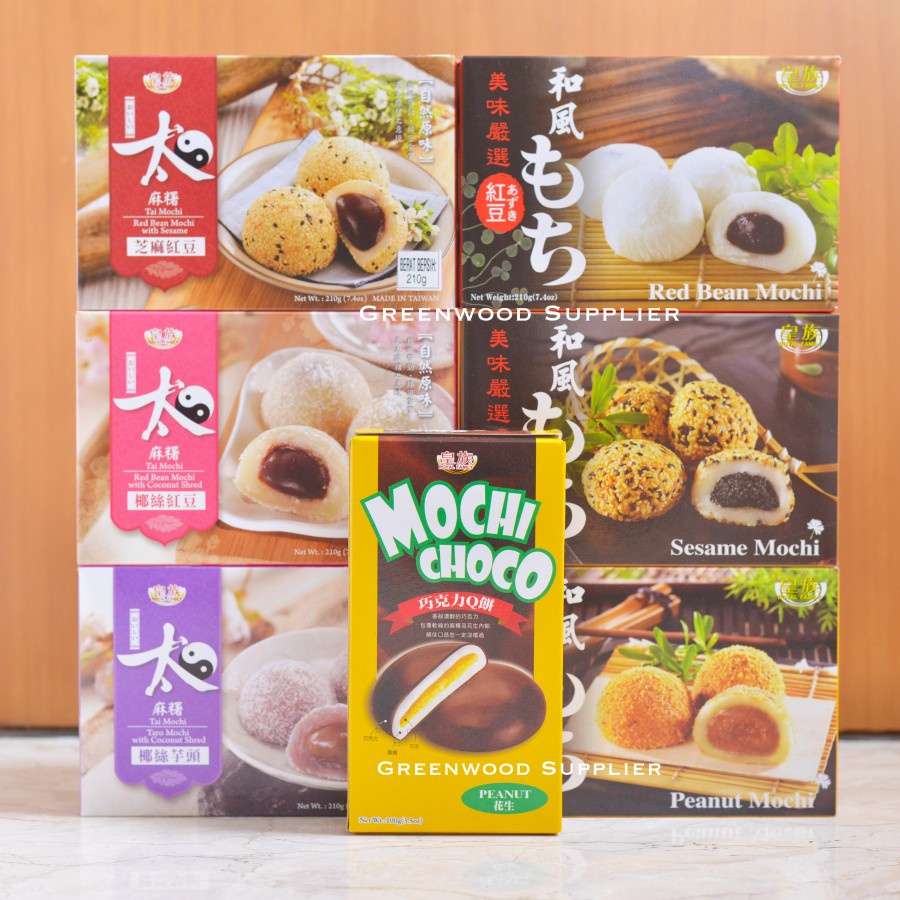 

Royal Family Premium Mochi From Taiwan - All Variant - Red Bean Sesame WE!