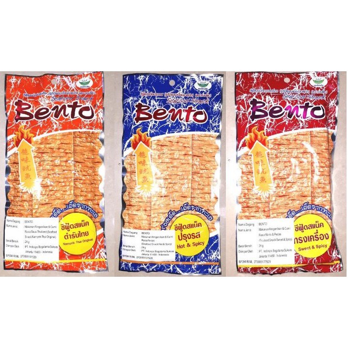 

[HALAL] Bento Seafood Snack Hot / Sweet / Spicy 20g Seafood Snek Thailand WE!