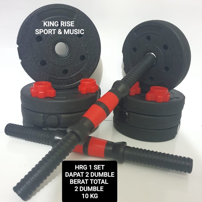 Dumbell Set PVC Resin 10 Kg - Import