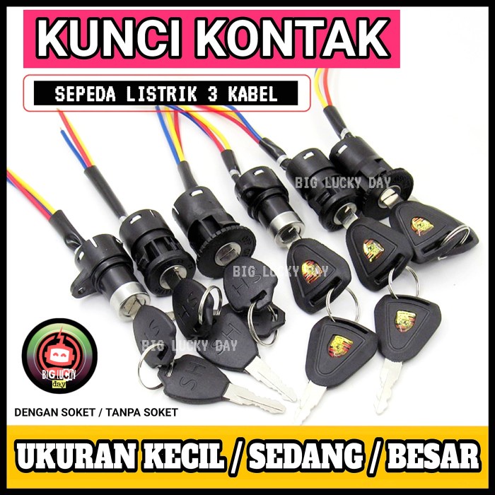 Kunci sepeda listrik universal 3 kabel sparepart selis *