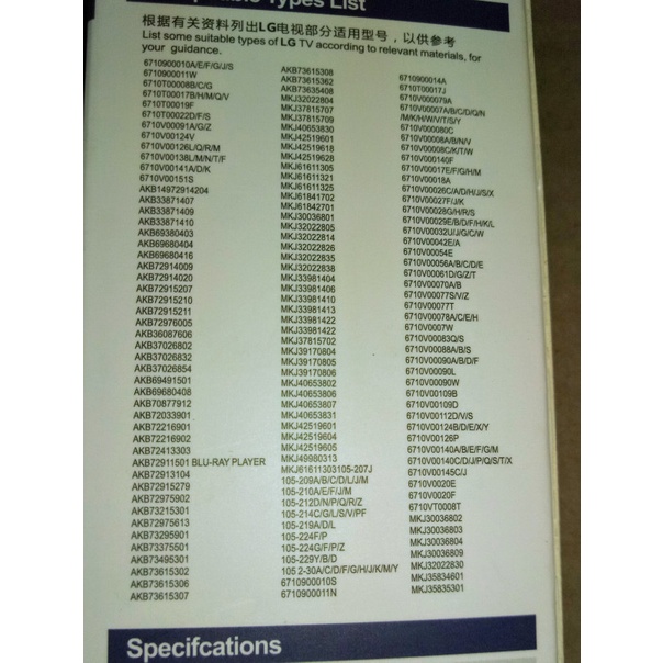 JTTOP" COMMON REMOTE TV UNIVERSAL LG TV TABUNG LCD LED PLASMA LG