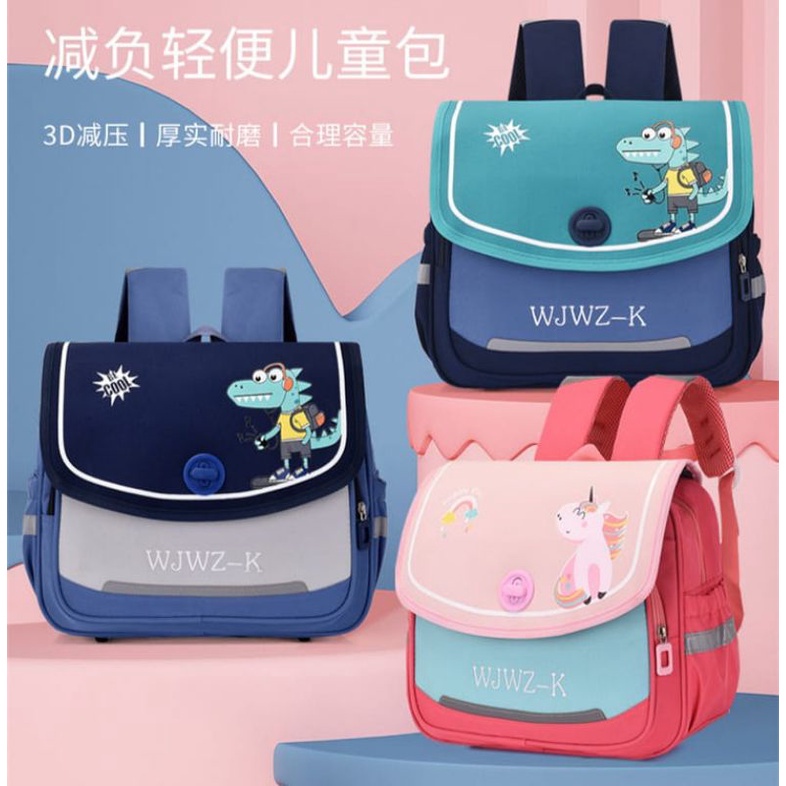 [NEW] KANOSUE SCHOOL BACKPACK NIGHTLIGHT KS4054 KS -KwalitasGan