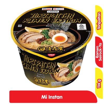 

Sale Terbatas Ramen Seirock-Ya Jepang Mi Instan Toripaitan Ramen Ekstrim 114 G Aman