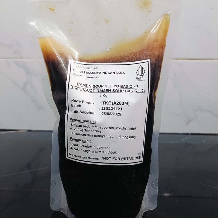 

Sale Terbatas Ramen Soup Shoyu Basic 1 Kg / Soy Sauce Ramen Halal Aman