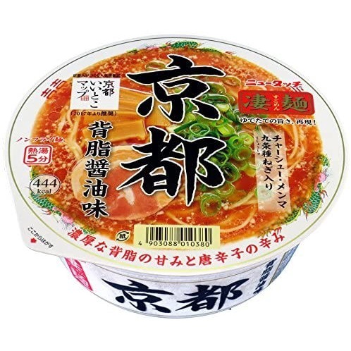

Promo Terbatas Kyoto Pork Soy Sauce Ramen Limited Edition Japan Aman