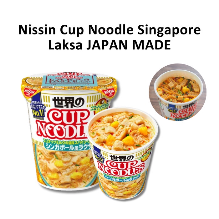

Promo Terbatas Nissin Cup Noodle Singapore Laksa Japan Made Aman