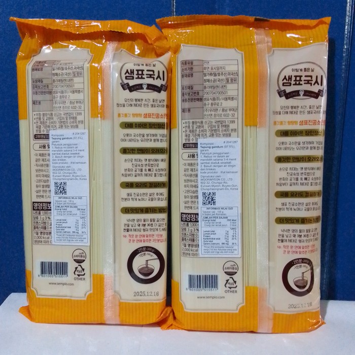 

Sale Terbatas Sempio Misua Wheat Thin 900Gr Aman