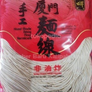 

Sale Terbatas Misoa Xiamen Merah 300 Gr Aman