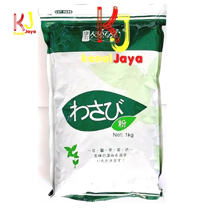

BARANG TERLARIS Wasabi Powder Impor Mazuma