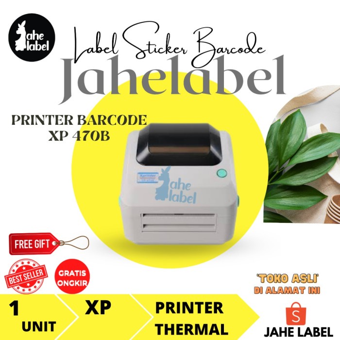 Ready PRINTER DIRECT THERMAL BARCODE XPRINTER XP470B