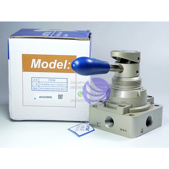 Hand Lever Valve 4/3 way Airtac 4HV230-08L