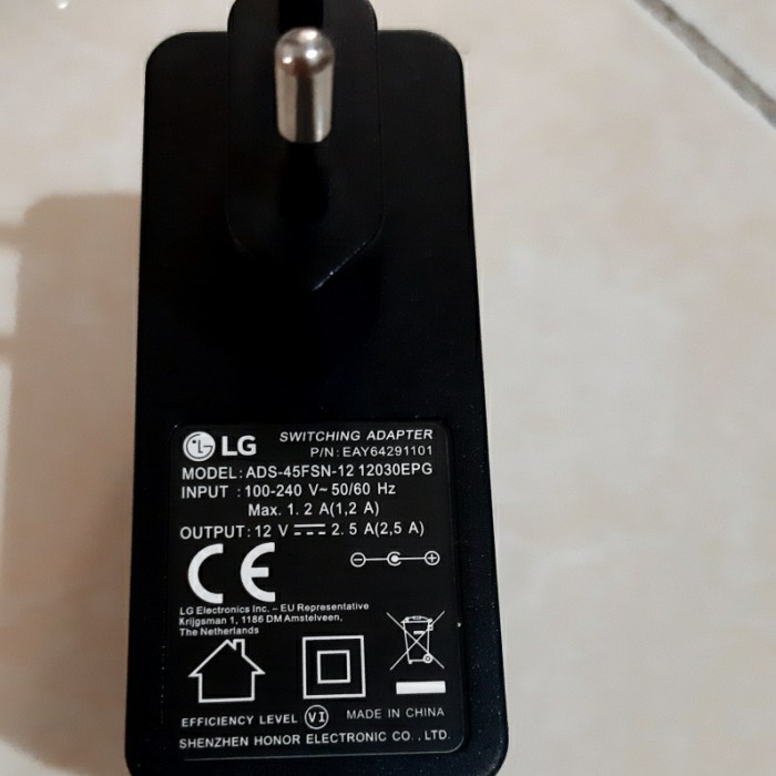 Ready ADAPTOR LG 12V 2,5A