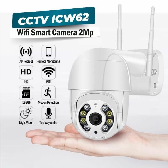 CCTV Outdoor ICSEE WiFi Smart Camera