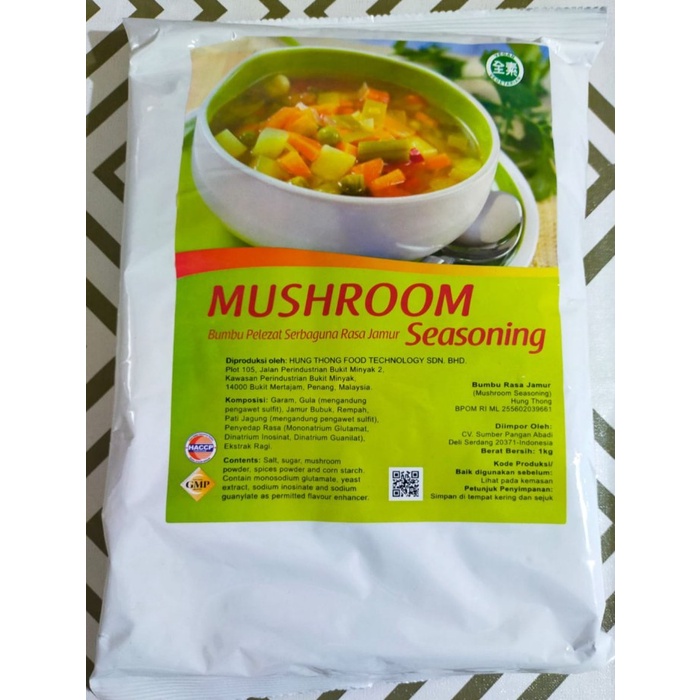 

Sale Terbatas Chicken/ Mushroom Seasoning/ Su Ji Fen Vegecook Wei Quan Kaldu Sayuran Aman