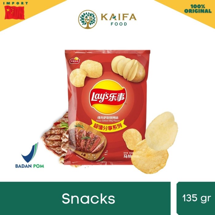 

Lay's Potato Chips - Snack Cemilan Kentang Lays
