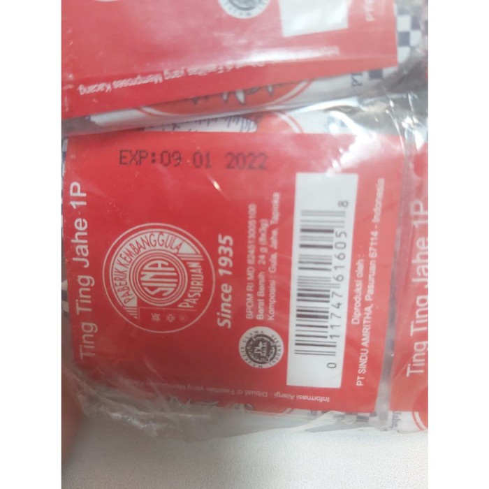 

A Teng Teng Jahe / Permen Jahe / Ginger Jelly 64 Pcs/Pack