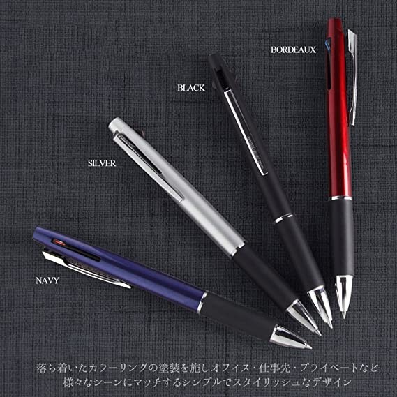 

Gas....!!!! Uni Jetstream Multi Ballpoint Pen 3 Colors 0.5 0.7 Mitsubishi Sxe3-800