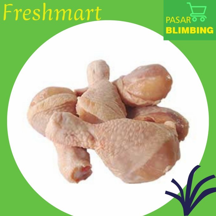 

(TopSeller) ayam paha bawah 1 kg