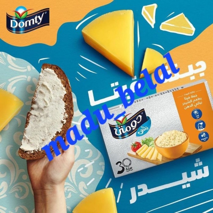 

(TopSeller) Keju feta, keju mesir, rasa alamai, dan shedar, dan Light diet, dan flamenco