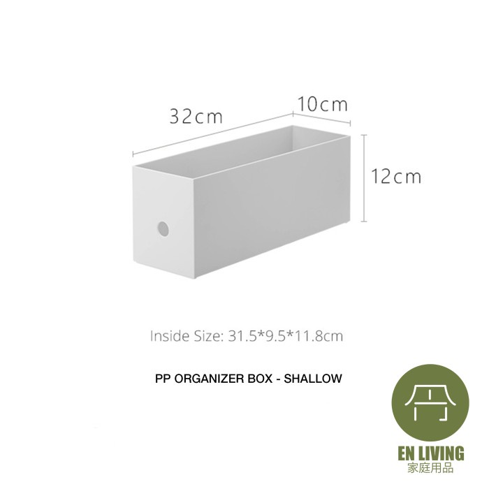 

pintar- EN LIVING PP Organizer Box SHALLOW / Kotak Serbaguna / File Box