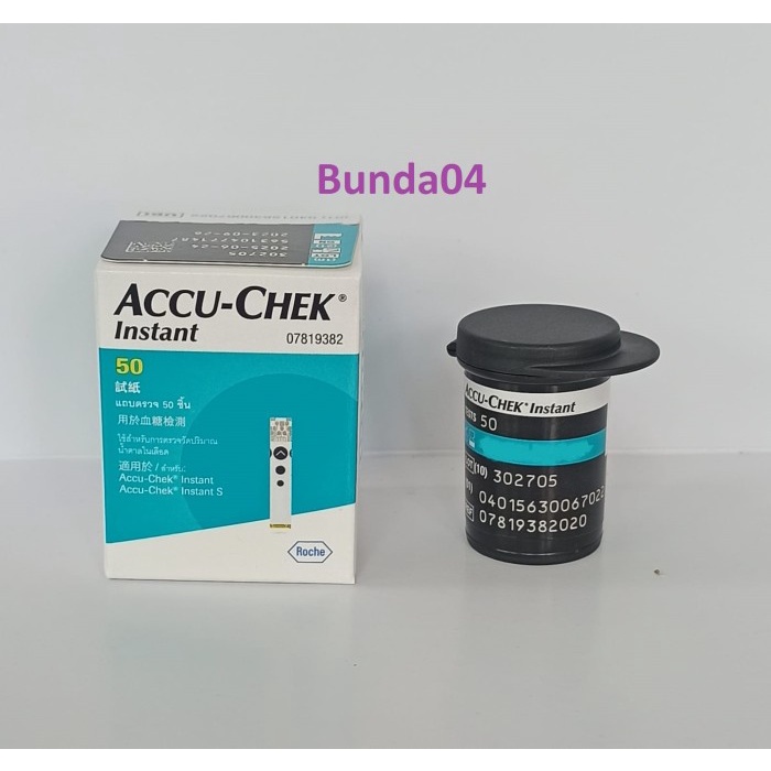 ACCU-CHEK INSTANT @50 STRIP