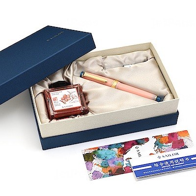 

SAILOR MANYO FOUNTAIN PEN SET