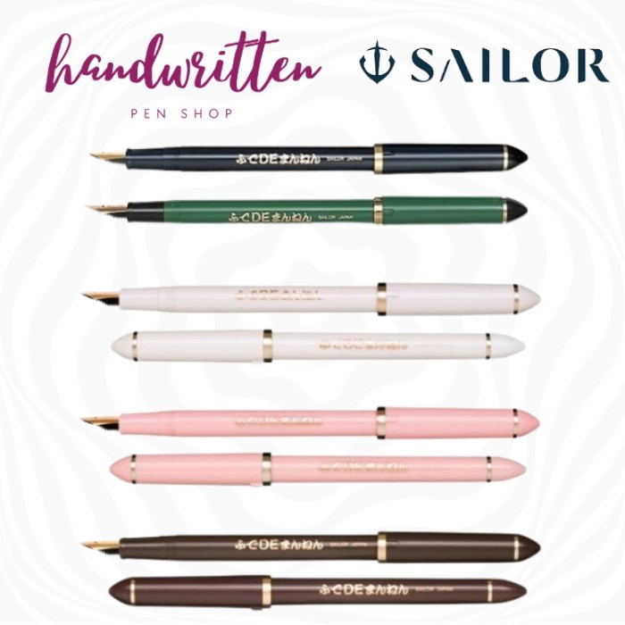 SAILOR FUDE DE MANNEN FOUNTAIN PEN FOR CALLIGRAPHY & SKETCHING