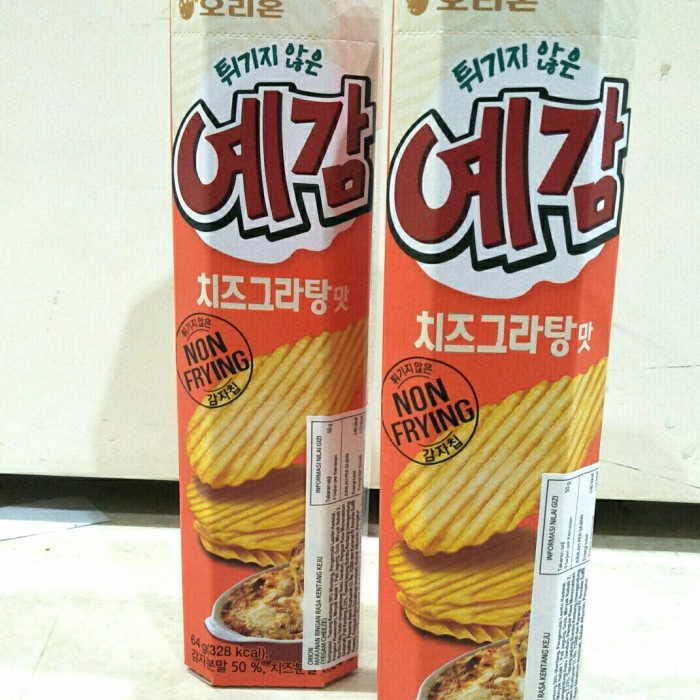 

BIG SALE Orion yegam cheeze 64gr / makanan ringan rasa kentang keju NX376