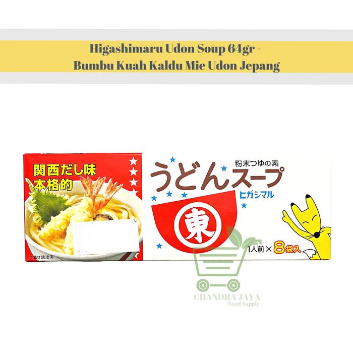 

EF814 Higashimaru Udon Soup 64gr - Bumbu Kuah Kaldu Mie Udon Jepang Instan DISKON
