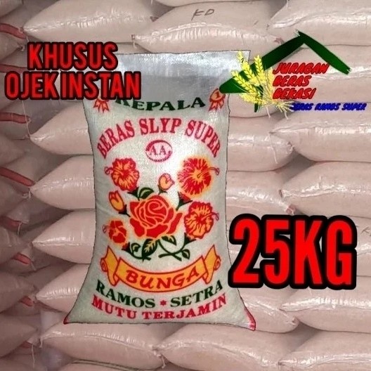 

Lezat- BERAS BUNGA KEMBANG SETRA RAMOS IR64 MEDIUM 25KG MURAH