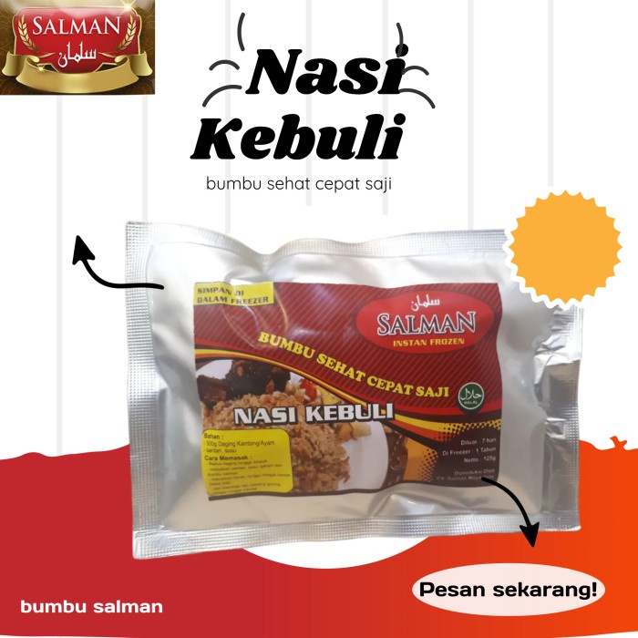 

BM976 bumbu nasi kebuli dari bumbu instan salman sehat cepat saji FREE ONGKIR