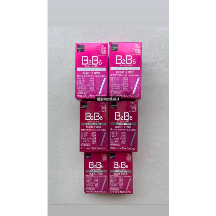 

B2B6 Matsukiyo isi 130 tablet ( NEW PACKAGING)