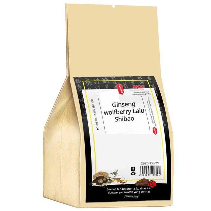 

max 2Buy one get one free! Limited time offer! Shibao Tea!