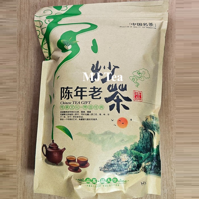 

Chaoshan Aged old tea Wufangping high mountain tea strong aroma