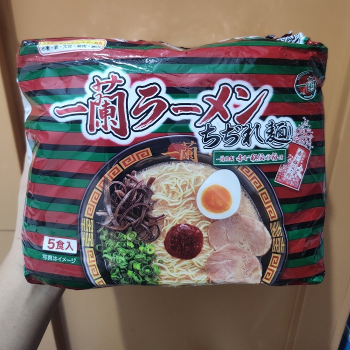 

Ichiran Ramen Curly Pork Per Box isi 5 Pack Original Japan