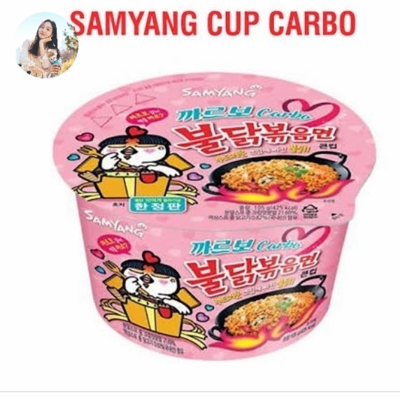 

samyang ramen carbo cup 105gr
